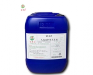 焦铜光亮剂YC-414