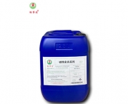 碱性金光亮剂ＹＣ－８４００Ｃ