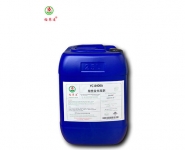 酸性金光亮剂YC-8400A