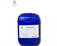 长效珍珠镍光亮剂YC-388A